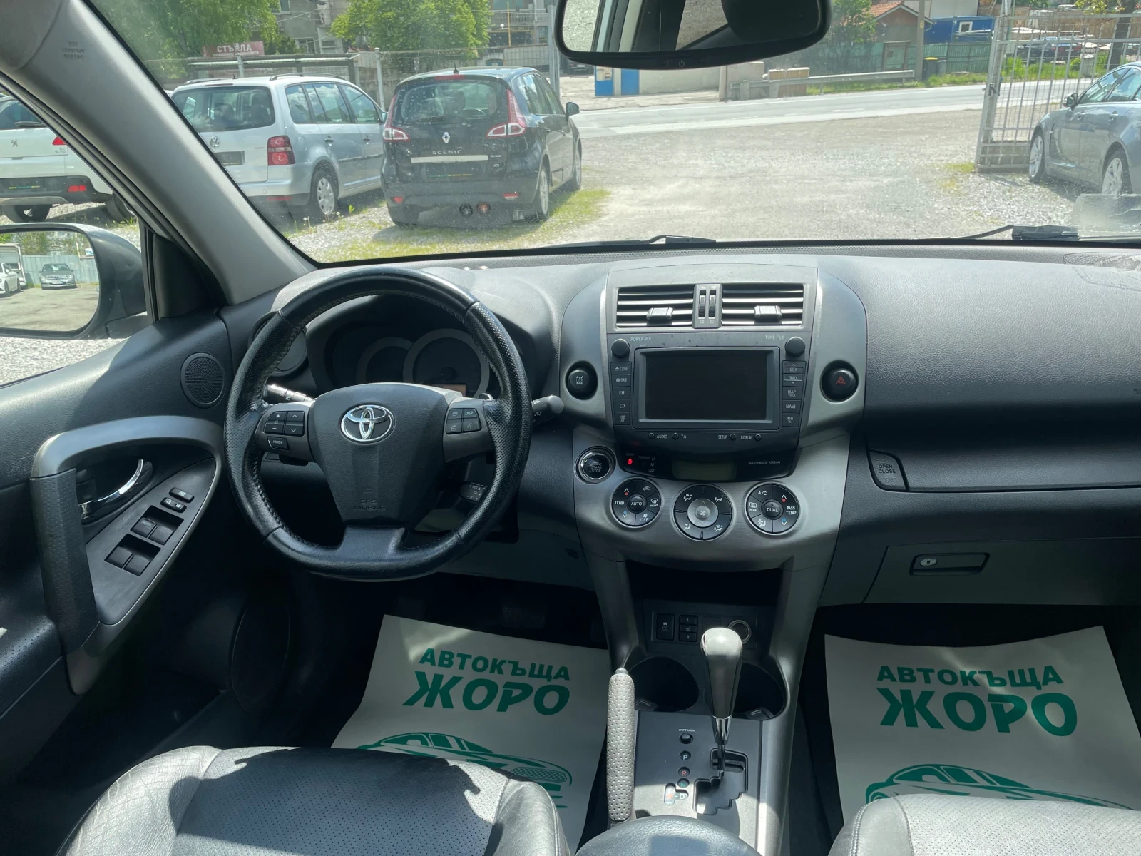 Toyota Rav4 2.2 DIZEL , АВТОМАТ, 4x4, НАВИГАЦИЯ, КОЖА, ПОДГРЕВ - изображение 8