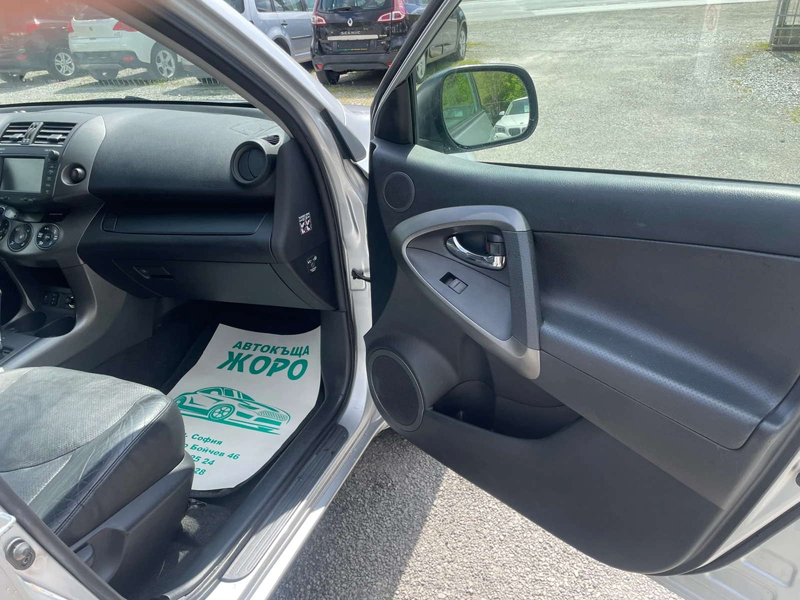 Toyota Rav4 2.2 DIZEL , АВТОМАТ, 4x4, НАВИГАЦИЯ, КОЖА, ПОДГРЕВ - изображение 9