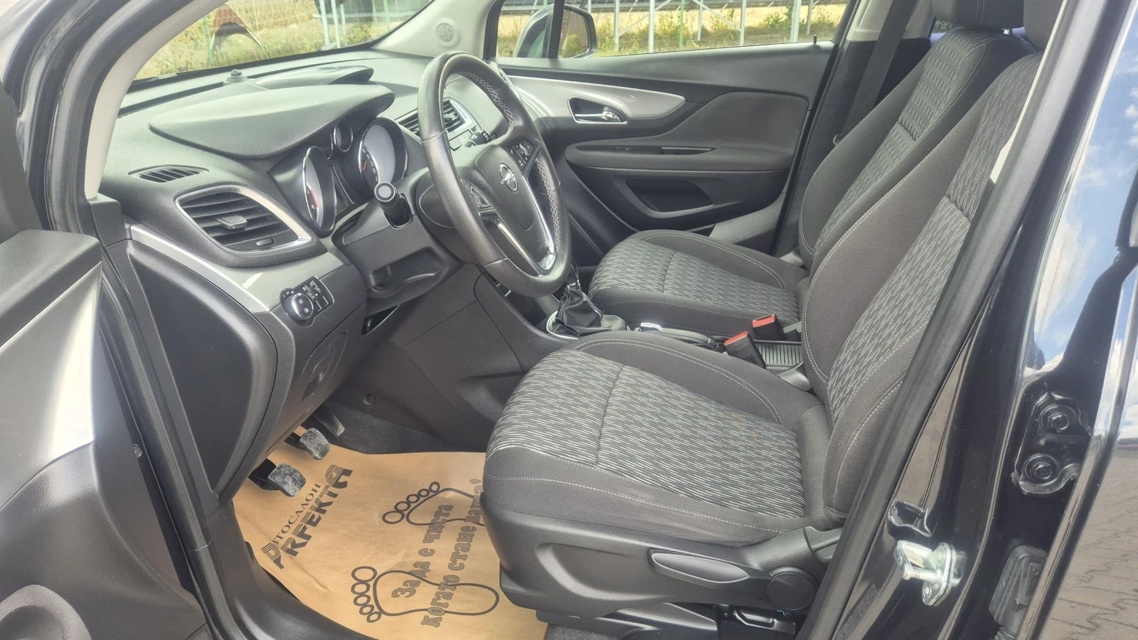 Opel Mokka 1.6  136.. | Mobile.bg   12