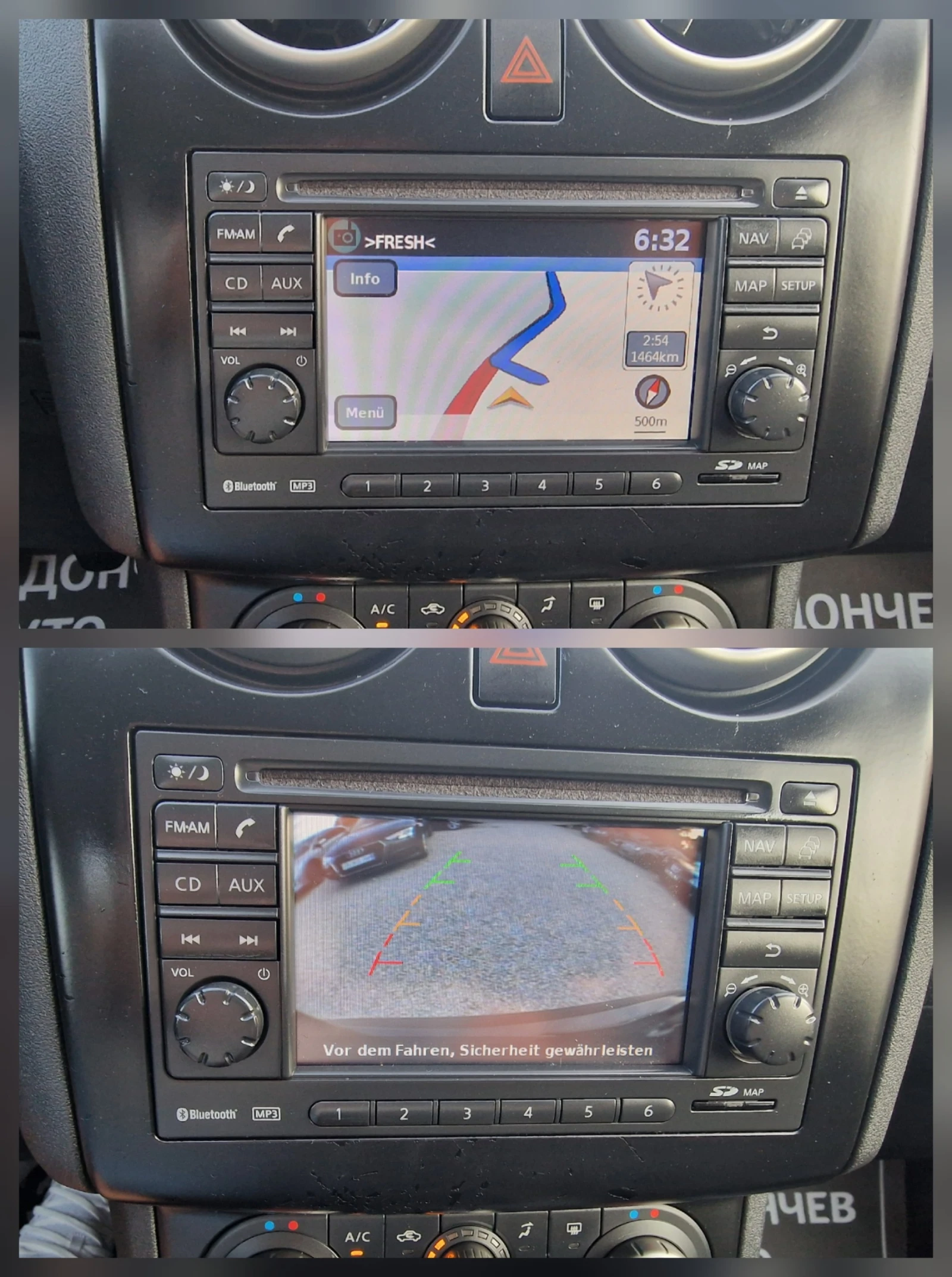 Nissan Qashqai 2.0i-141k.s-NAVI-KAMERA-PANORAMA | Mobile.bg   13