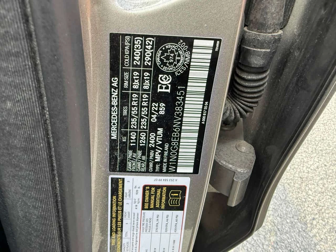 Mercedes-Benz GLC 300 CARFAX/ПАНОРАМА/ПОДГРЕВИ, снимка 11 - Автомобили и джипове - 53836314