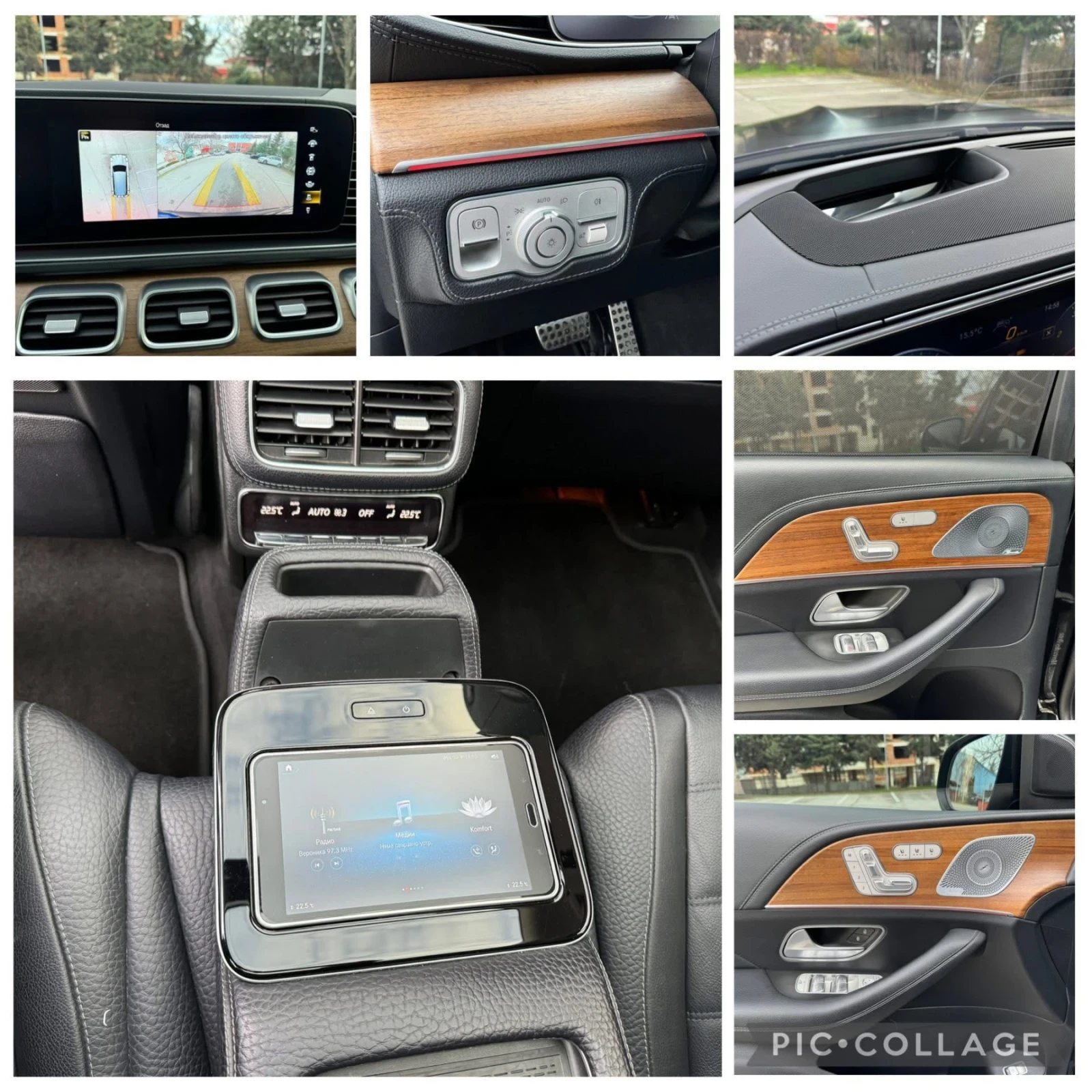 Mercedes-Benz GLS580 6.3 AMG-package, снимка 11 - Автомобили и джипове - 53856028