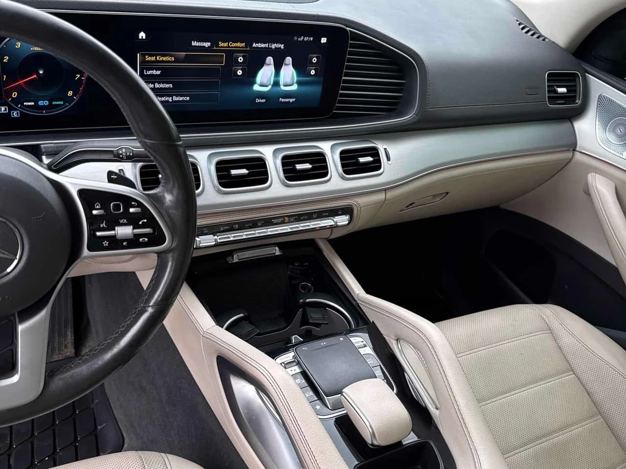 Mercedes-Benz GLE * 450 * CARFAX * ���� �� �� | Mobile.bg � ����������� 8