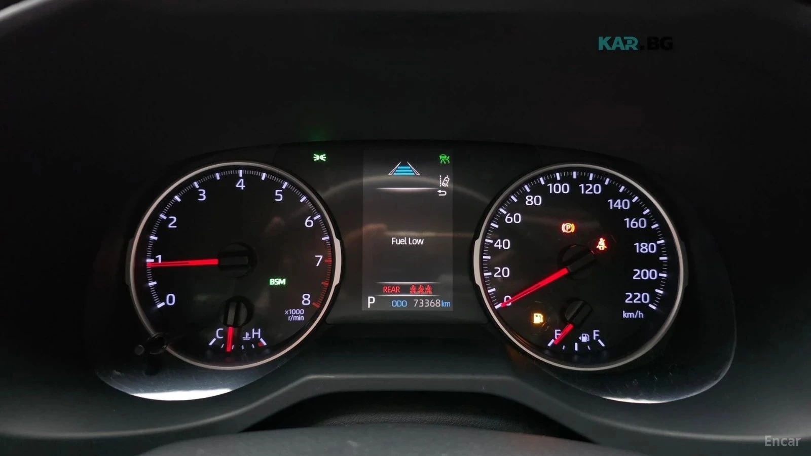 Toyota Rav4, снимка 7 - Автомобили и джипове - 56706734