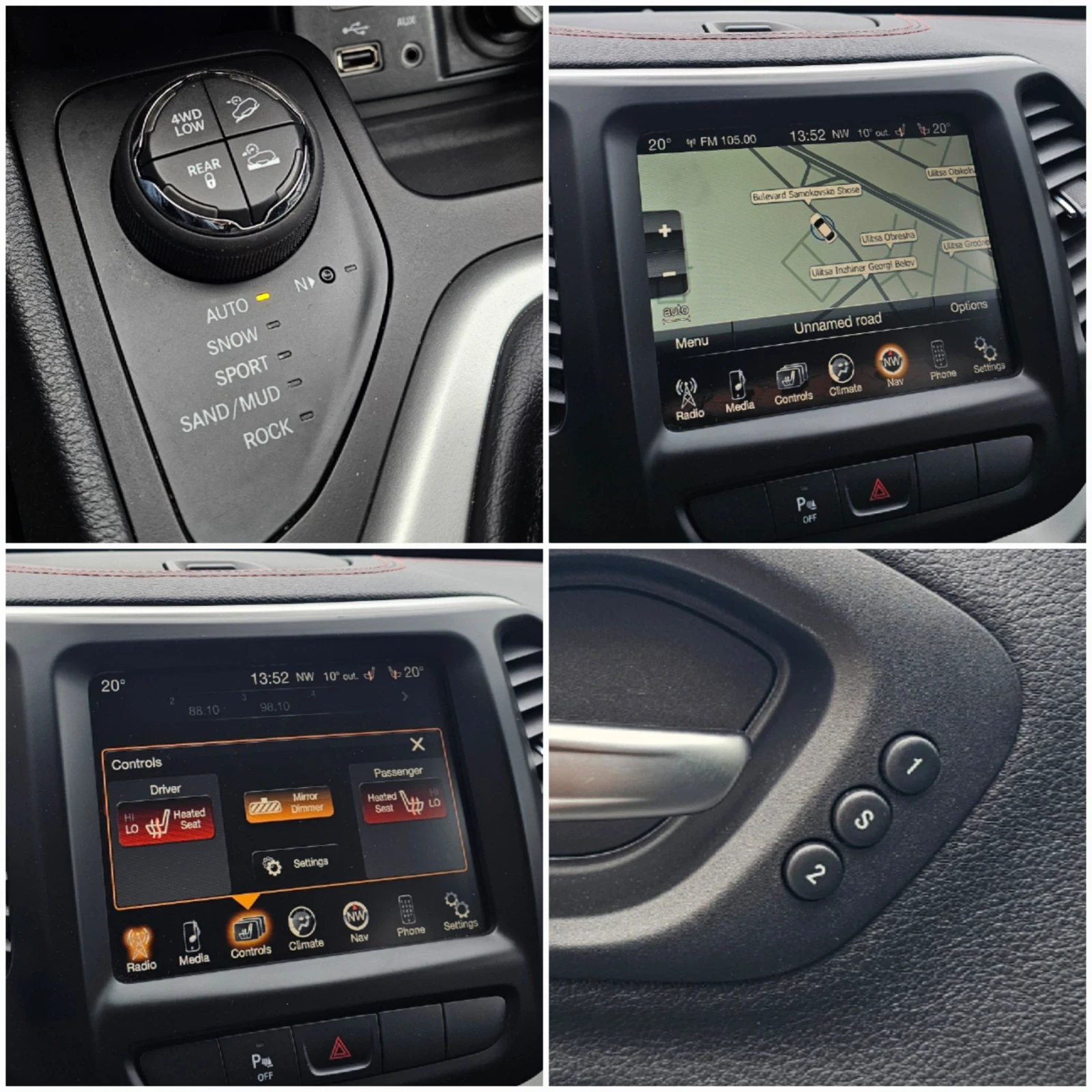 Jeep Cherokee 3.2 V6 Trailhawk 4x4 , снимка 16 - Автомобили и джипове - 56728552