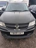 Dodge Journey 2.0 d, снимка 6