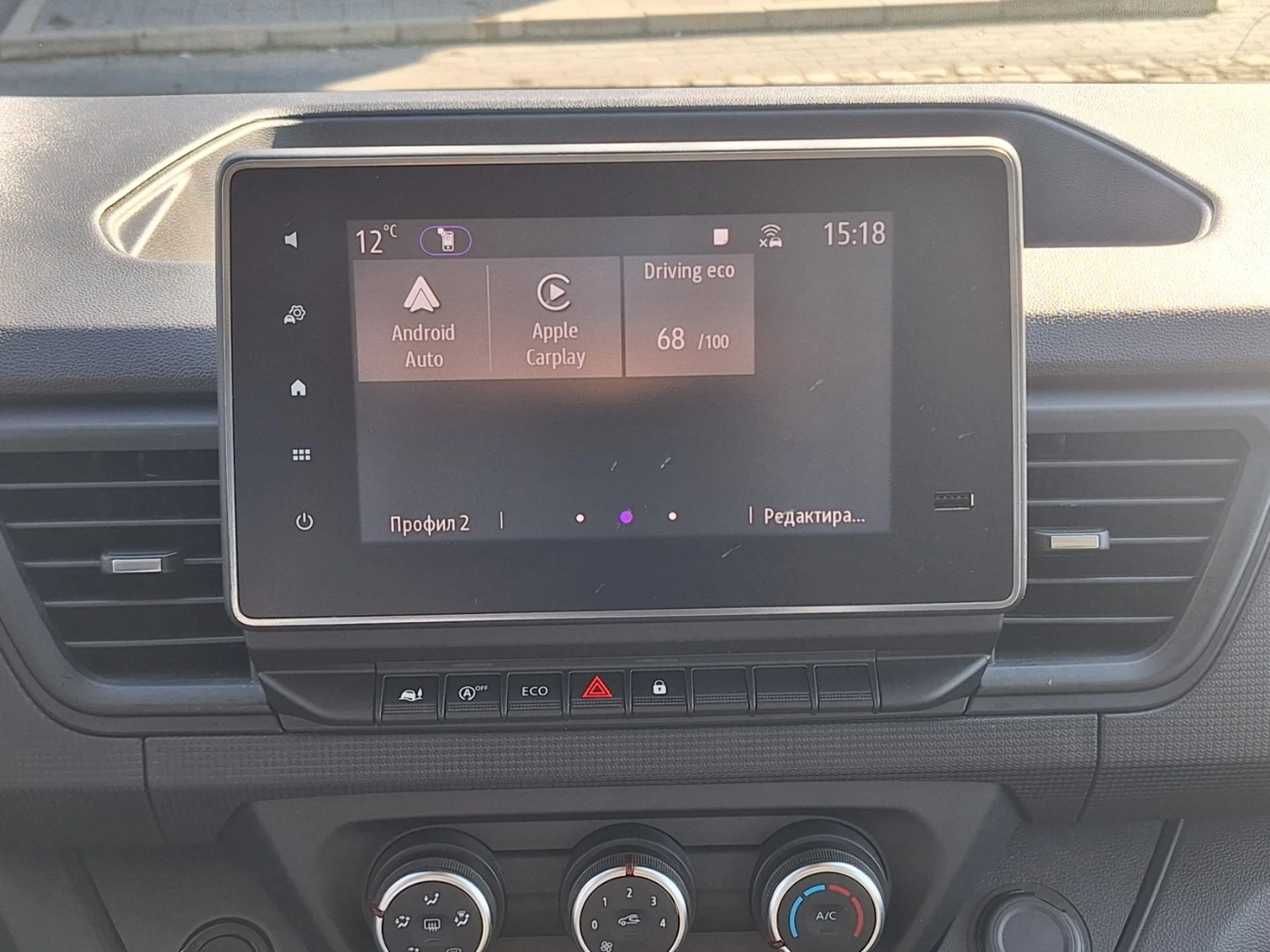 Renault Trafic TRAFIC L1H1, снимка 13 - Бусове и автобуси - 53878050