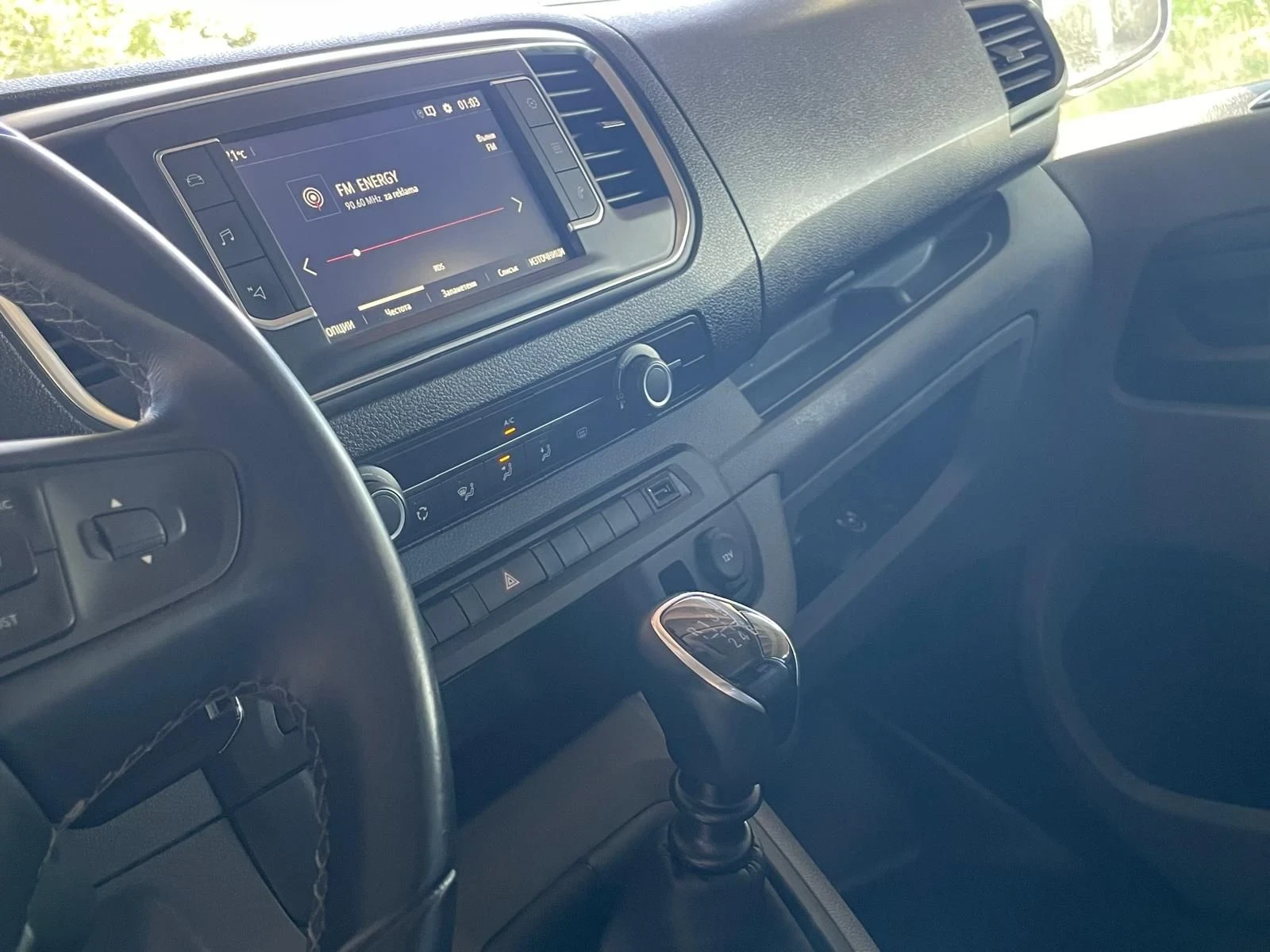 Opel Vivaro HeadUp/Подгрев/Navi, снимка 7 - Бусове и автобуси - 56171117