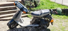 Yamaha Big Bear Скутер Yamaha Beluga за части. Продава се целият., снимка 10