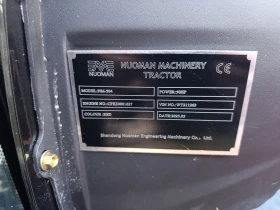 Трактор YTO NM 504, снимка 8