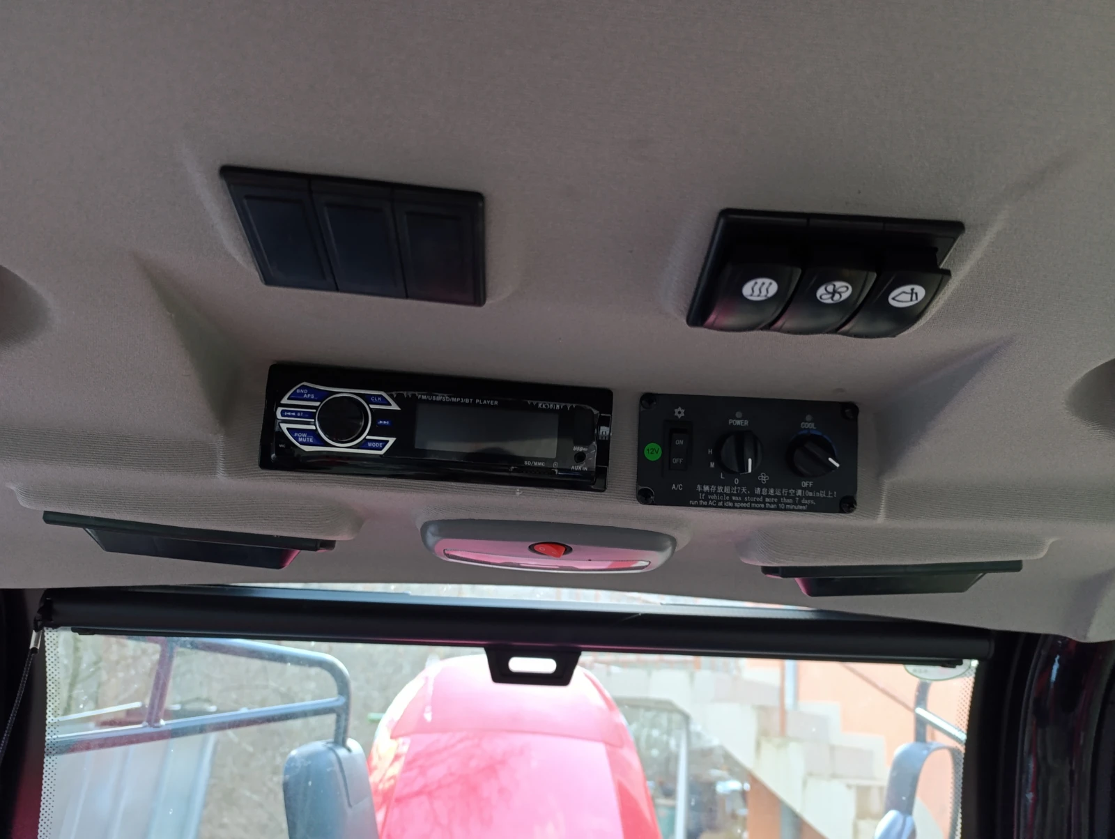 ������� YTO NM 504 | Mobile.bg � ����������� 10