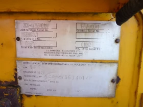 Обява за продажба на Багер JCB ТОП СЪСТОЯНИЕ ~33 000 лв. - изображение 10 | Auto.bg Обява за продажба на Багер JCB ТОП СЪСТОЯНИЕ ~33 000 лв. - изображение 10