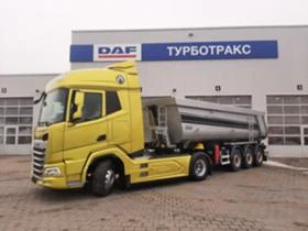 Полуремарке Други ÖZGÜL, снимка 8