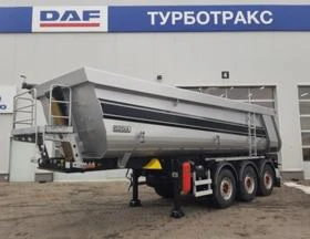 Полуремарке Други ÖZGÜL, снимка 1