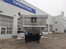 Полуремарке Други ÖZGÜL, снимка 4