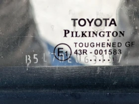 Задна лява врата за Toyota Avensis T27 (2009-2015)  цяла или на части, снимка 3