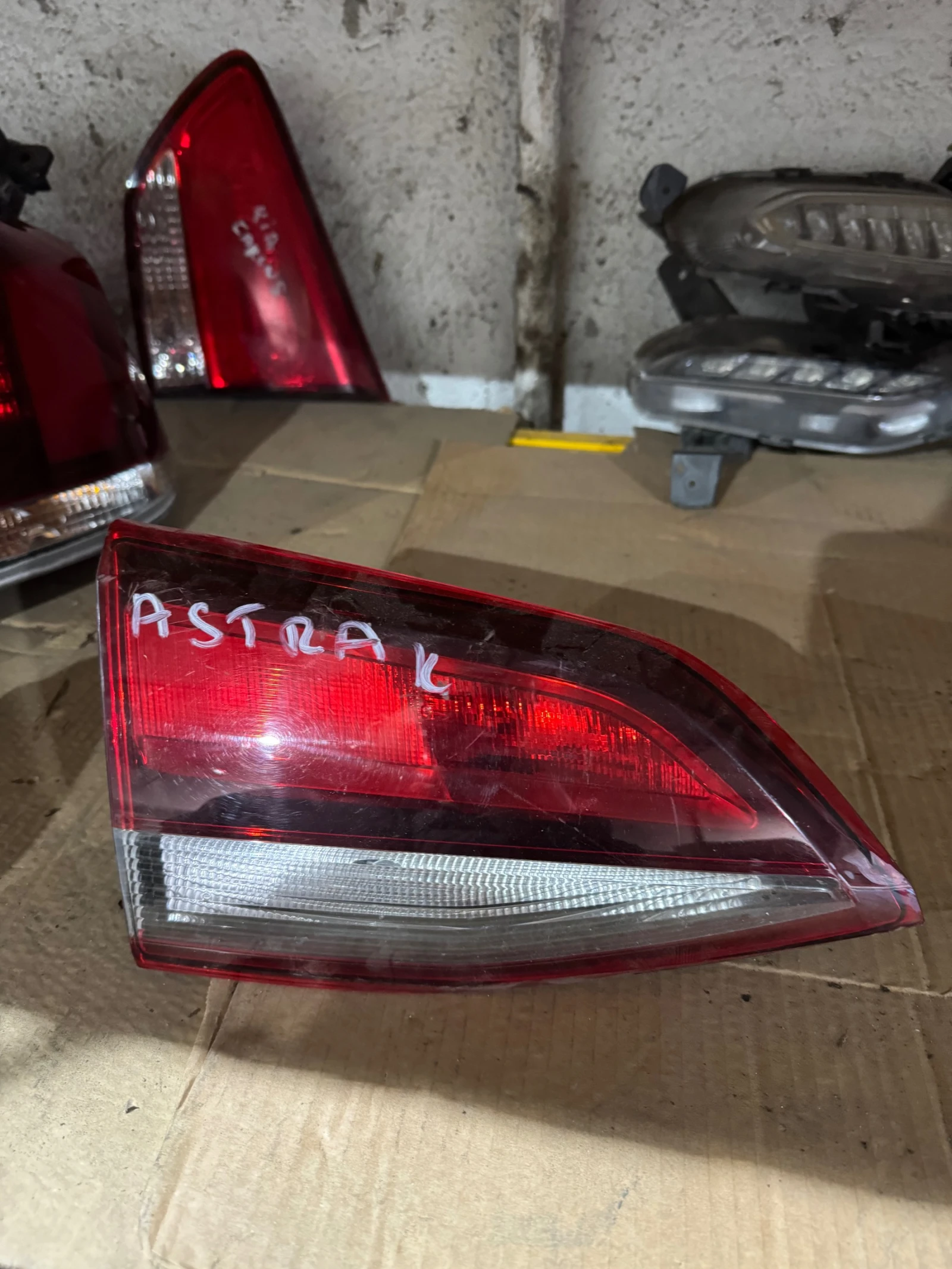 Opel Astra K SW Tourer 2017    | Mobile.bg   1