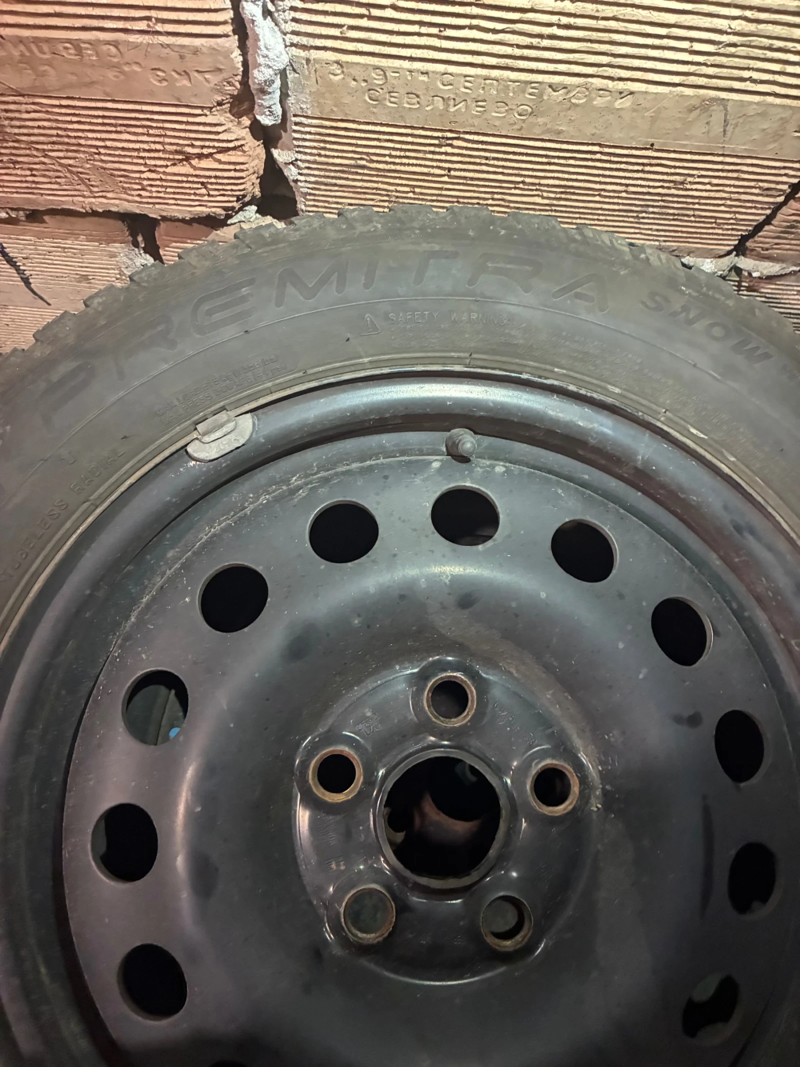 ���� � ������ 205/55R16 �� VW Sharan | Mobile.bg � ����������� 6