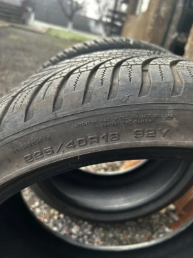 Гуми Всесезонни 225/40R18, снимка 5 - Гуми и джанти - 52921846