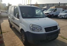 Fiat Doblo 1.3D, mJET, MAXI, 75кс., снимка 2