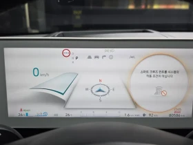 Hyundai Ioniq 5 Long Range Prestige, снимка 8