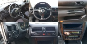 VW Bora 1.6  - 105 ..  | Mobile.bg   14