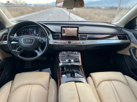 Audi A8 3.0 FSI, снимка 13