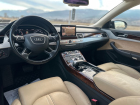 Audi A8 3.0 FSI, снимка 11