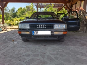 Audi 90, снимка 1