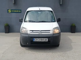 Citroen Berlingo  | Mobile.bg    3