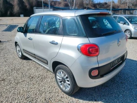 Fiat 500L 1.4i-95ks.Itali - 12500 лв. - 67023303 | Car24.bg