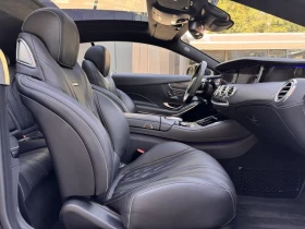 Mercedes-Benz S 63 AMG 4-Matic Coupe - 79900 € - 29041672 13
