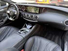 Mercedes-Benz S 63 AMG 4-Matic Coupe - 79900 € - 29041672 12
