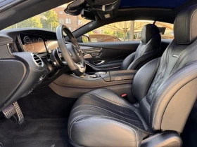 Mercedes-Benz S 63 AMG 4-Matic Coupe - 79900 € - 29041672 10