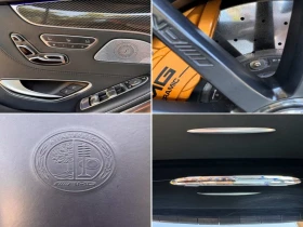 Mercedes-Benz S 63 AMG 4-Matic Coupe - 79900 € - 29041672 16
