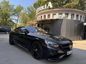 Mercedes-Benz S 63 AMG 4-Matic Coupe