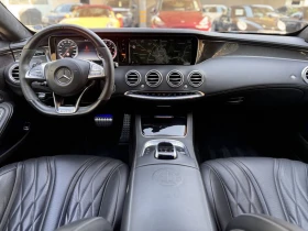 Mercedes-Benz S 63 AMG 4-Matic Coupe - 79900 € - 29041672 11