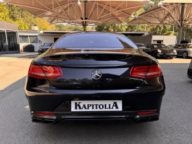 Mercedes-Benz S 63 AMG 4-Matic Coupe - 79900 € - 29041672 6
