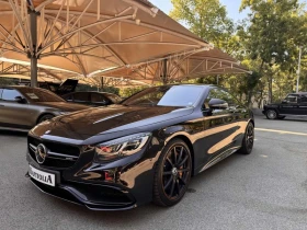 Mercedes-Benz S 63 AMG 4-Matic Coupe - 79900 € - 29041672 2