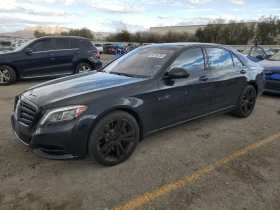 Mercedes-Benz S 550 