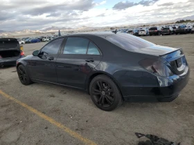 Mercedes-Benz S 550 - 30400 лв. - 12370340 | Car24.bg