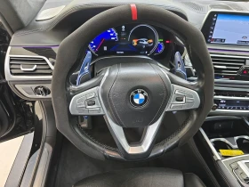 BMW 750 2019M-PACK* DISTRO* B&W* HEADUP* 360* *  | Mobile.bg    7