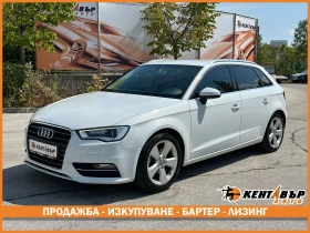 Обява за продажба на Audi A3 Sportback 1.4i 122 к.с. ~21 999 лв. - изображение 1