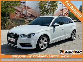 Audi A3 Sportback 1.4i 122 к.с./ГАРАНЦИЯ 6 МЕСЕЦА, снимка 1