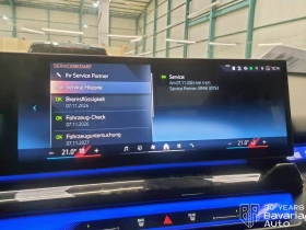 BMW i5 40 eDrive Touring M Sport Paket - 130500 лв. / 66723.59 € - 19754485 11