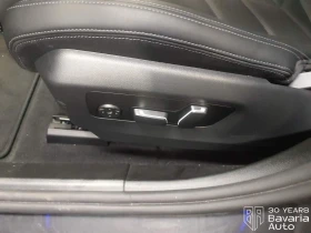 BMW i5 40 eDrive Touring M Sport Paket - 130500 лв. / 66723.59 € - 19754485 12