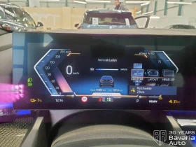 BMW i5 40 eDrive Touring M Sport Paket - 130500 лв. / 66723.59 € - 19754485 10