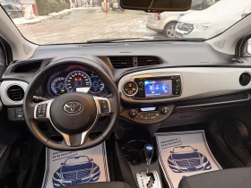Toyota Yaris 98000km!!! - 6900 € / 13495.23 лв. - 22261206 8
