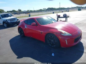 Nissan 370Z Nismo Tech