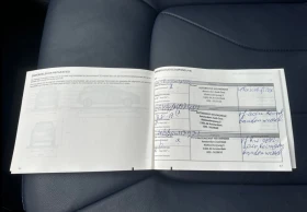 Renault Zoe RIVIERA EDITION | 52 kWh | CCS | BOSE | Кожа - 15000 € / 29337.45 лв. - 62863503 12